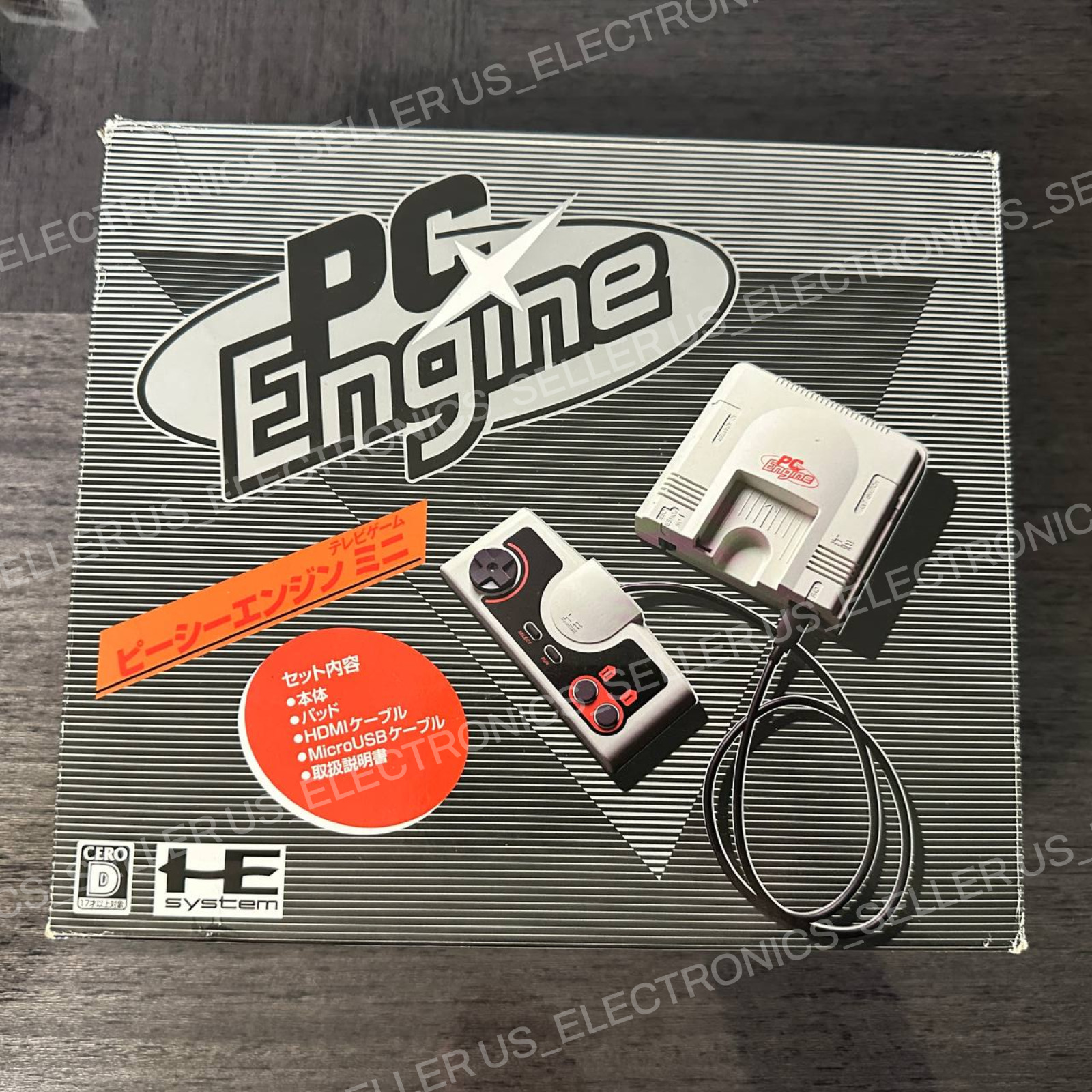 KONAMI 2020 PC Engine mini Classic HTG-008 Japan TurbografX-16 Version Console