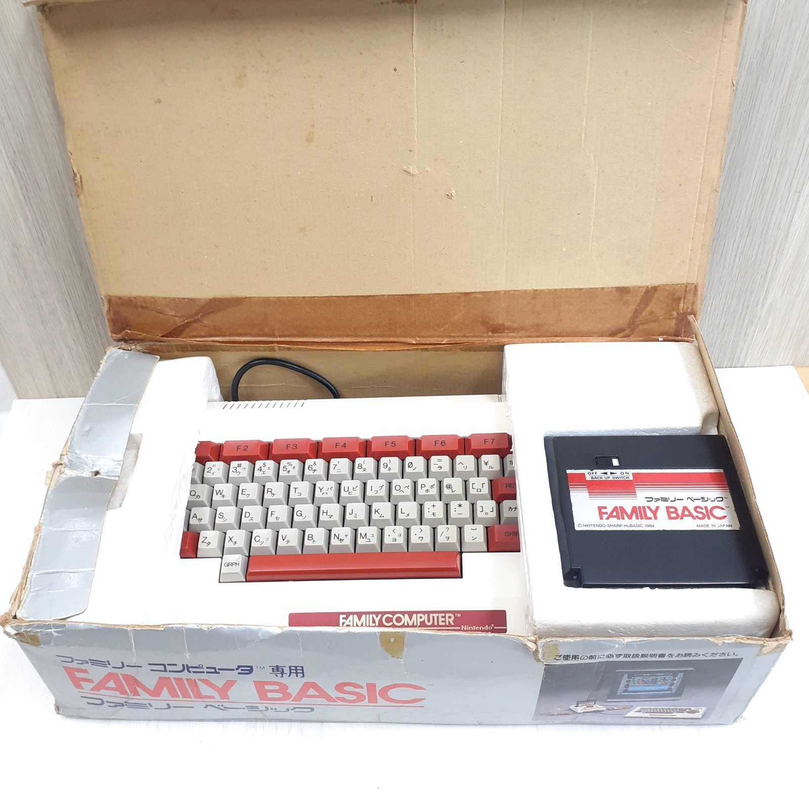 Nintendo Famicom Console with Family Basic Keyboard & 10 Games HVC-001 HVC-007