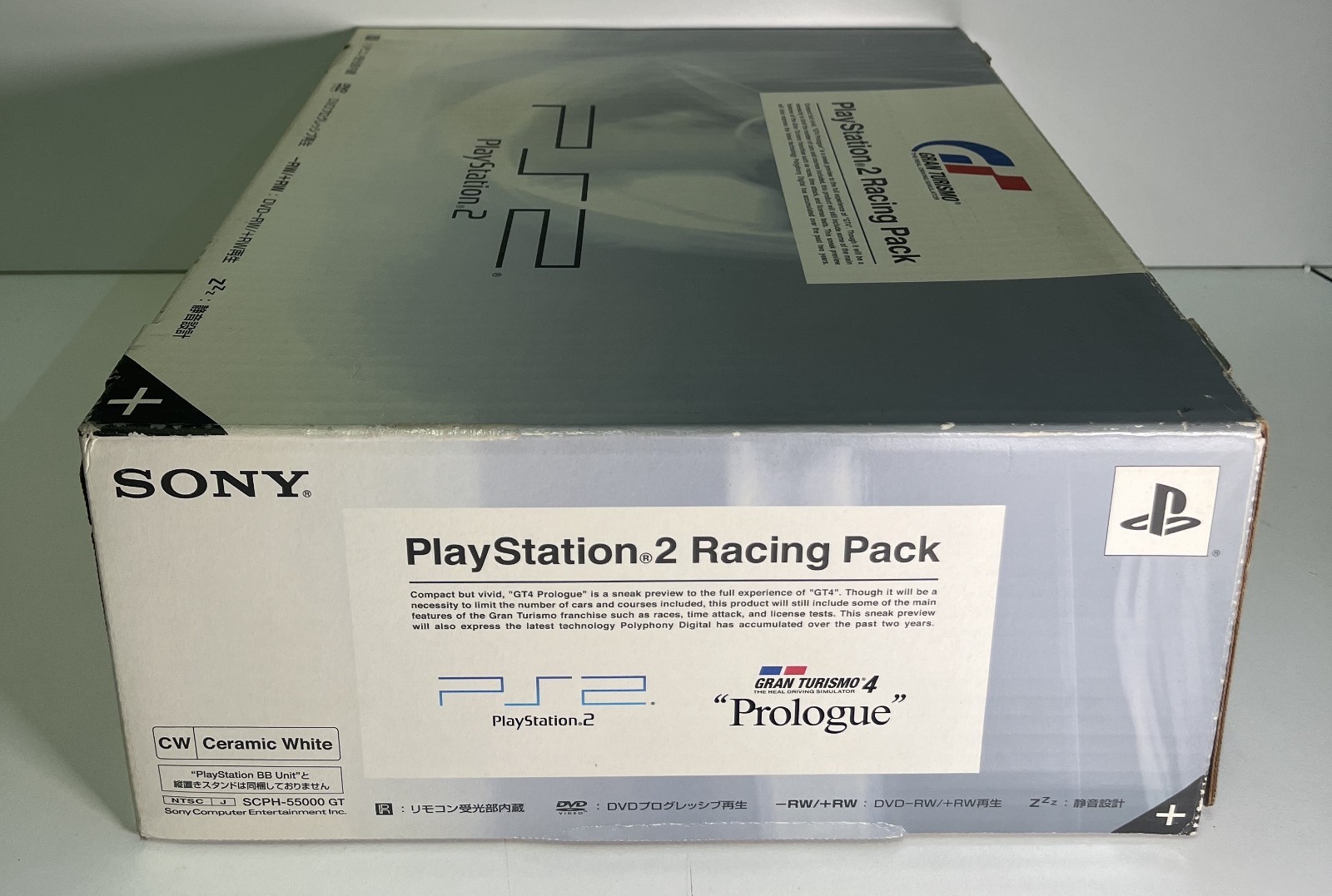 PLAYSTATION 2 RACING PACK LIMITED CERAMIC WHITE SCPH 55000 GT JAPAN 2004 CONSOLE