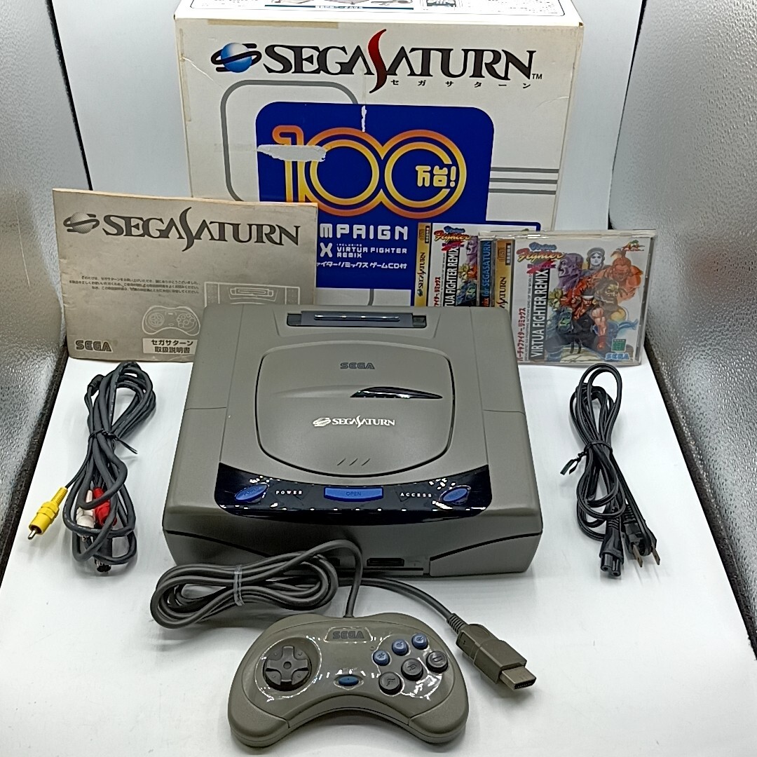 Sega Saturn Console MILLION Campaign Virtua Fighter Remix Boxed w/ Manual NTSC-J