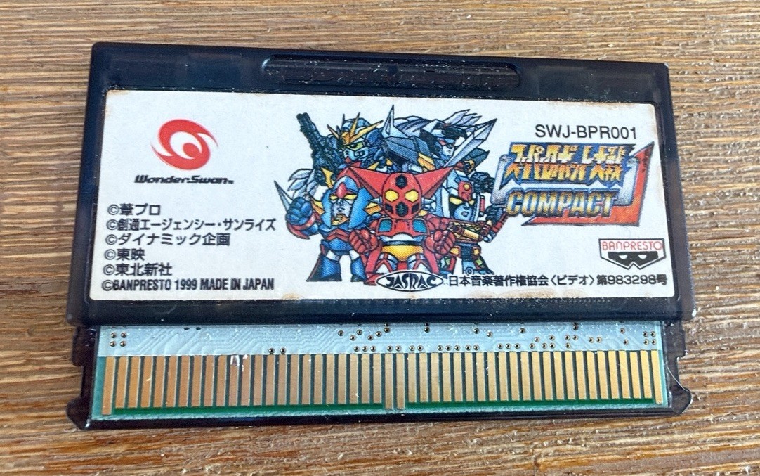 Bandai Wonderswan & Wonderswan Color CIB With Games set