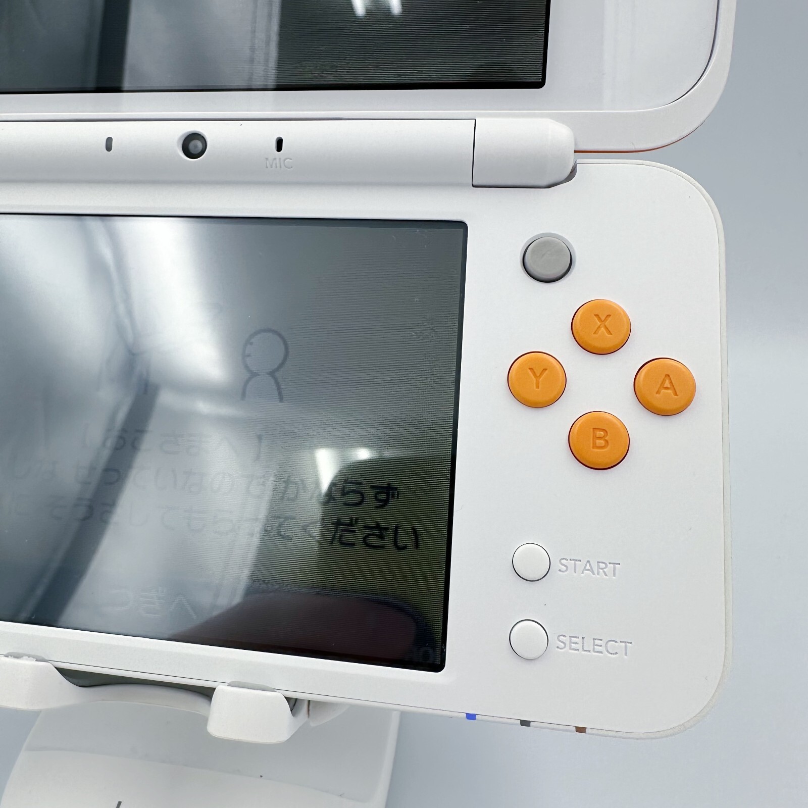 New Nintendo 2DS XL LL White Orange Console Stylus Working Tested Japanese ver