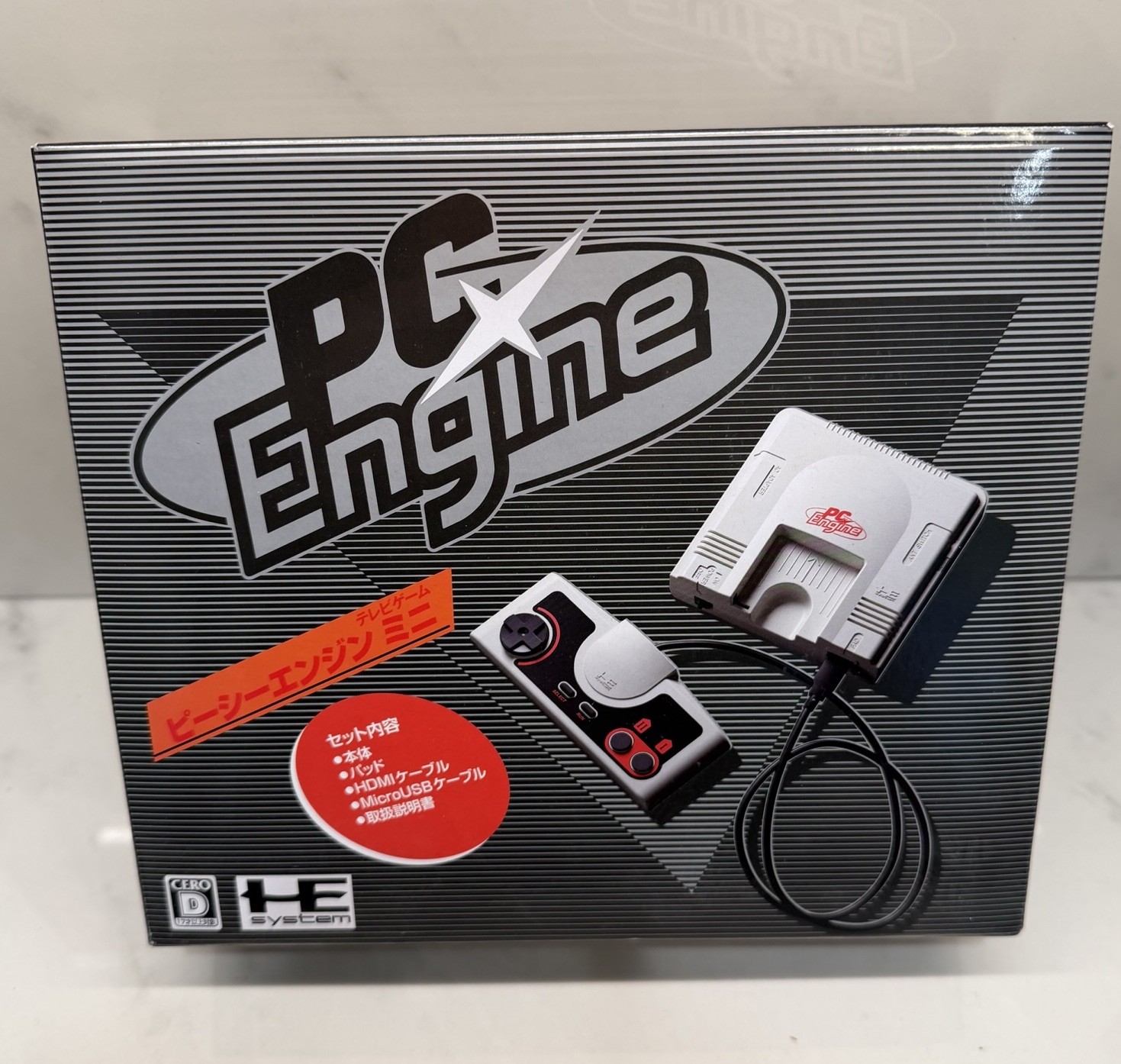 KONAMI 2020 PC Engine Mini Classic HTG-008 Japan TurbografX-16 Version Console