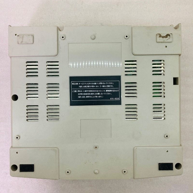 SEGA Saturn HST-3220 Console Confirmed to work