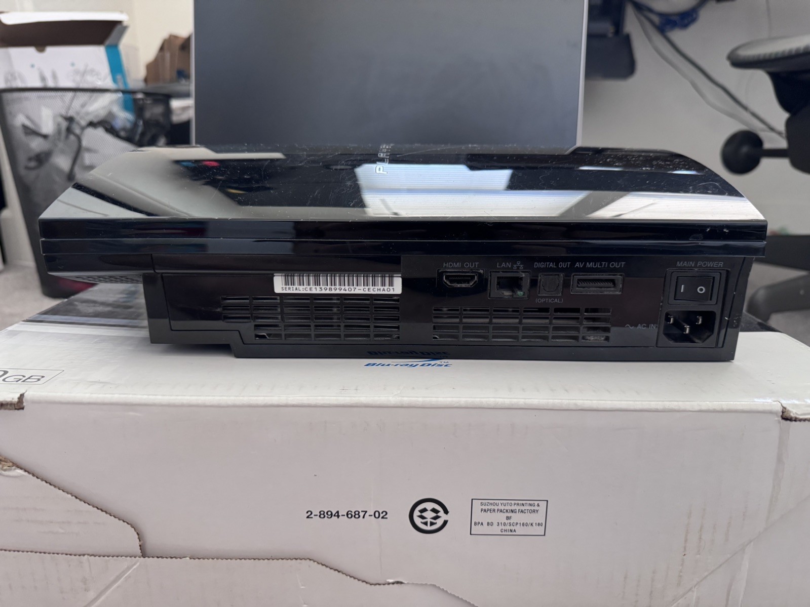 PlayStation 3 Backwards Compatible PS3 CECHA01 60GB Original Box & Packing