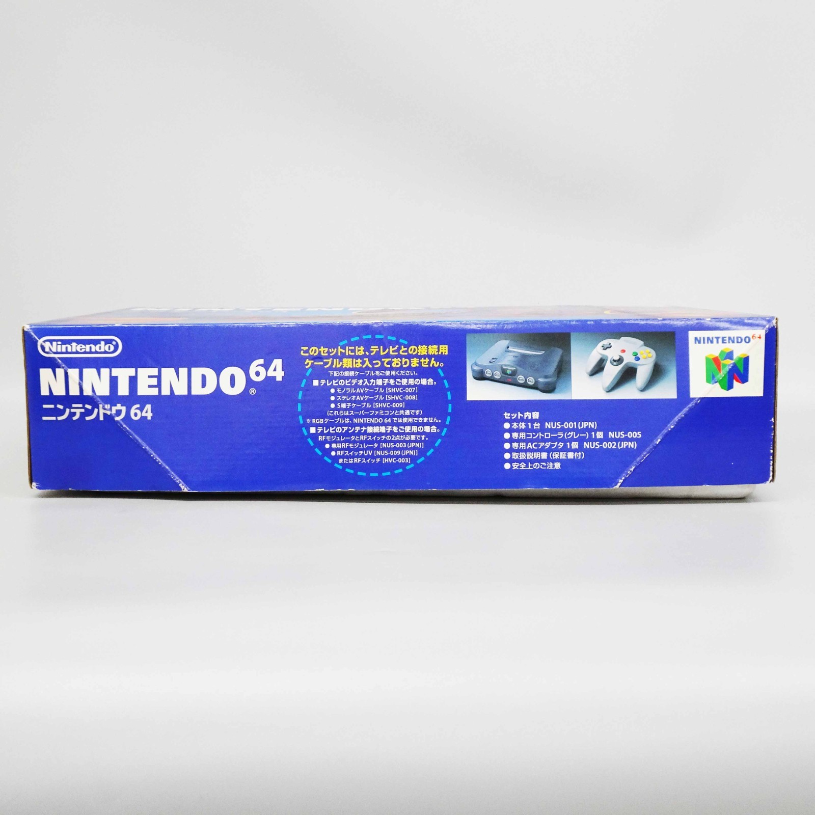 Nintendo 64 N64 Game Console System NUS-001 Black Japan NEW