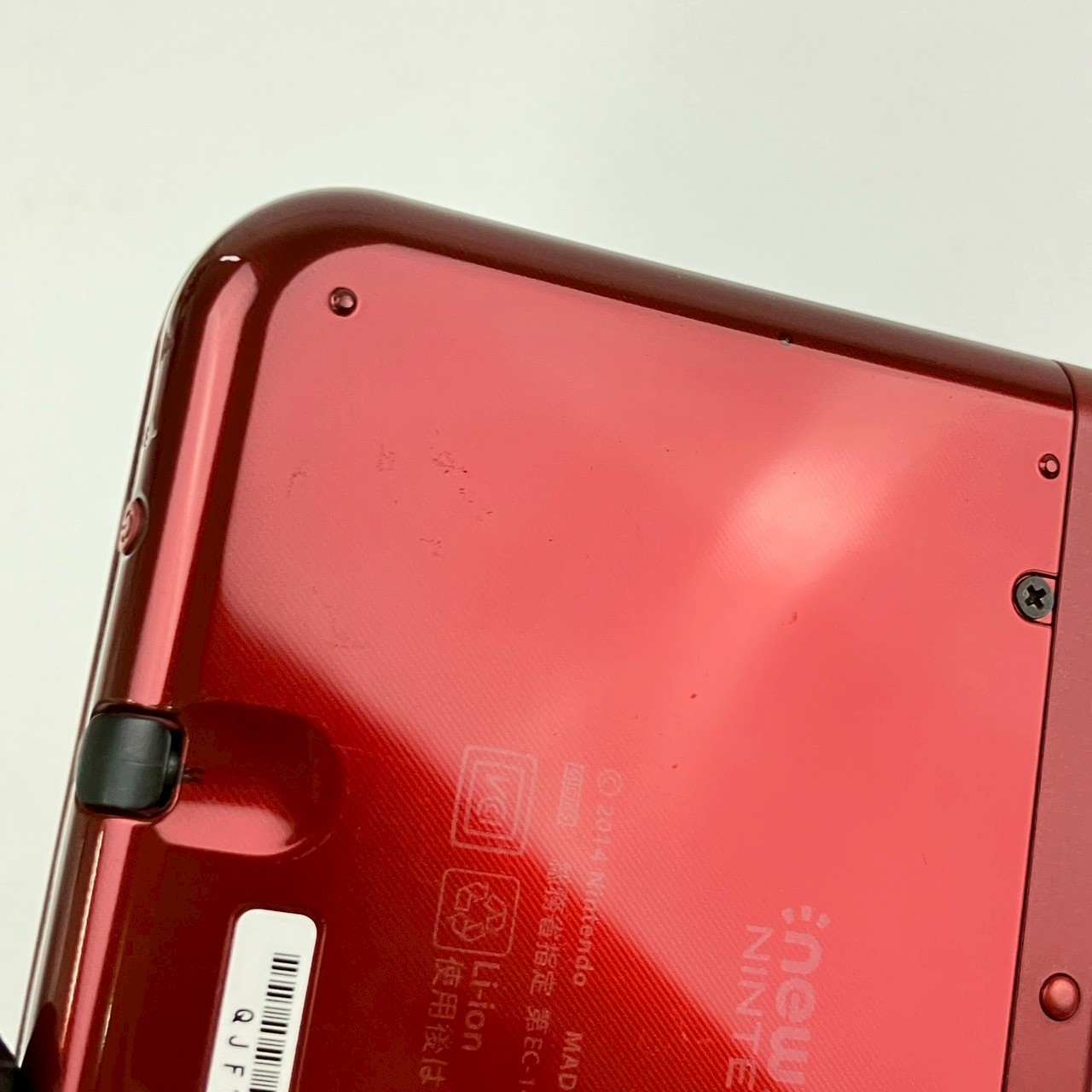 Bottom IPS Nintendo new 3DS LL XL Metallic Red Console Region Japanese Only gg0