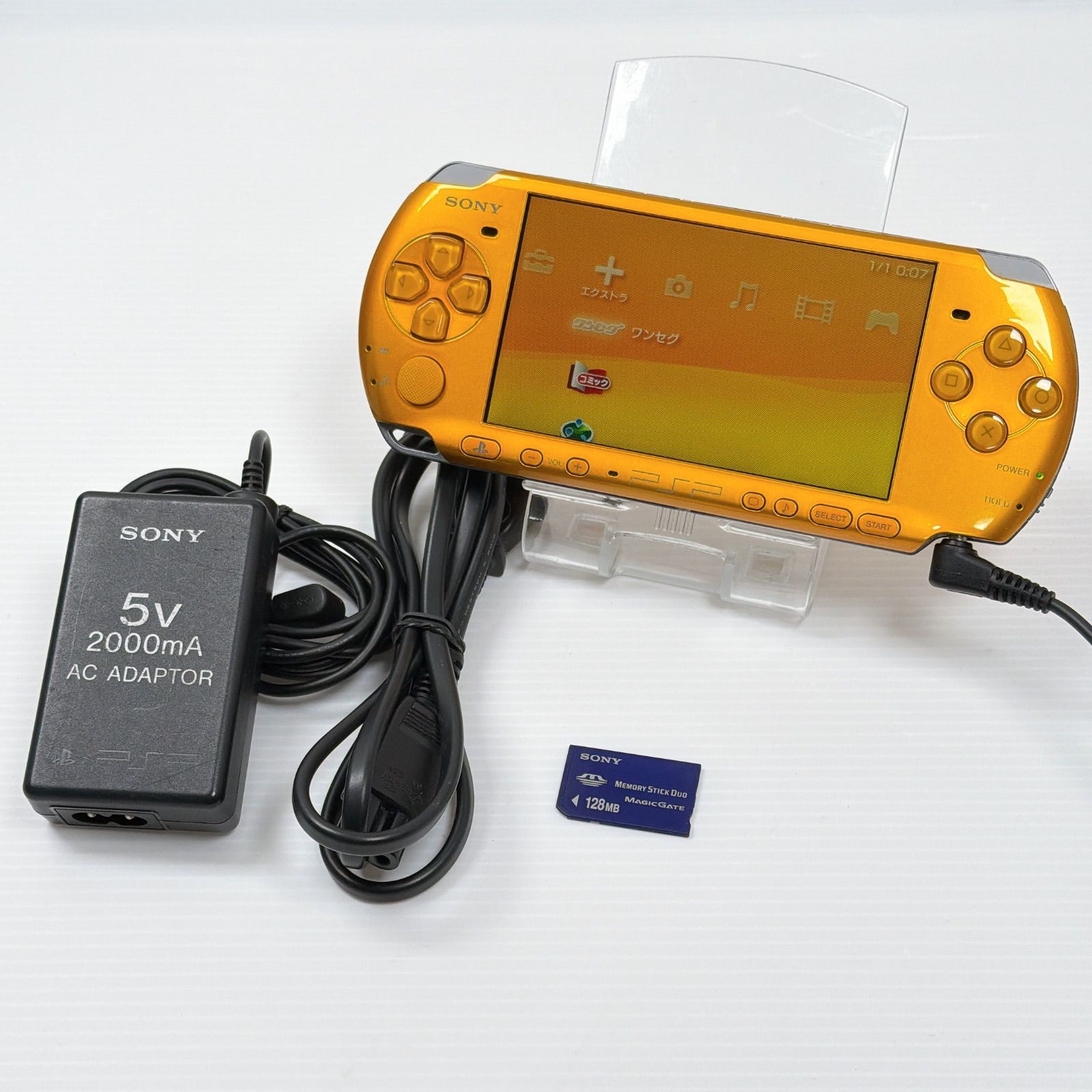 Sony PSP 3000 Bright Yellow Console PSP-3000 Tested w/ 128MB Card JP
