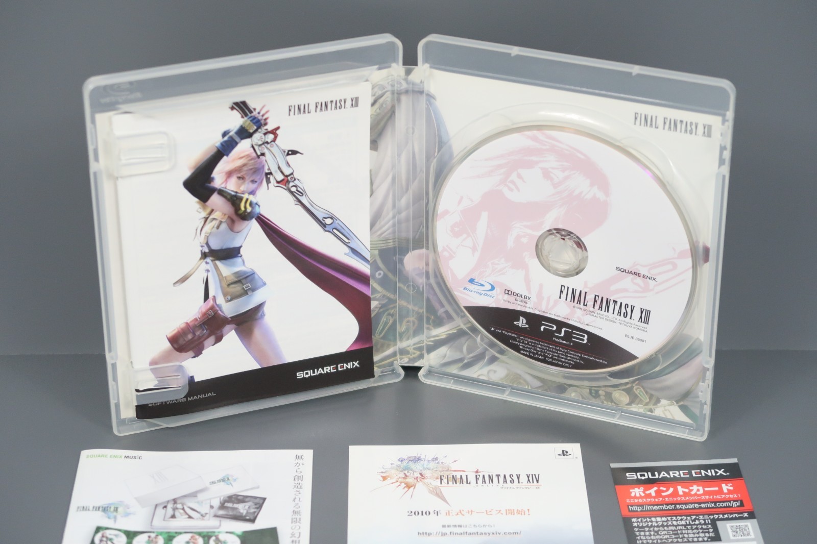 PS3 FINAL FANTASY XIII LIGHTNING EDITION CEJH-10008 250GB Box Tested Japan F/S