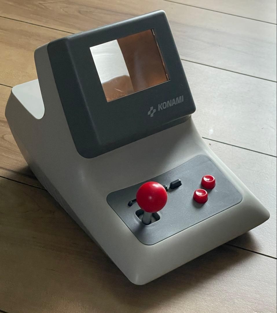 [Working item] KONAMI Hyperboy GAMEBOY enlarger