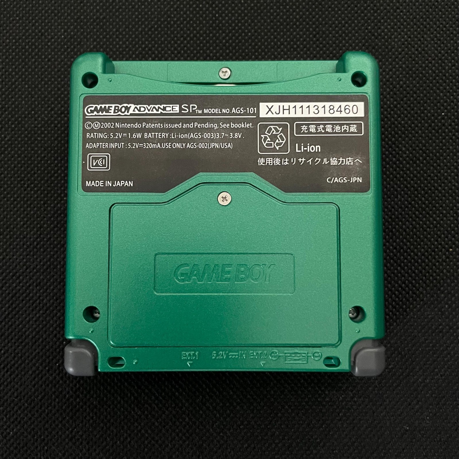 Console Nintendo Gameboy Advance SP Pokemon Rayquaza with IPS V2 ags-101 backlit