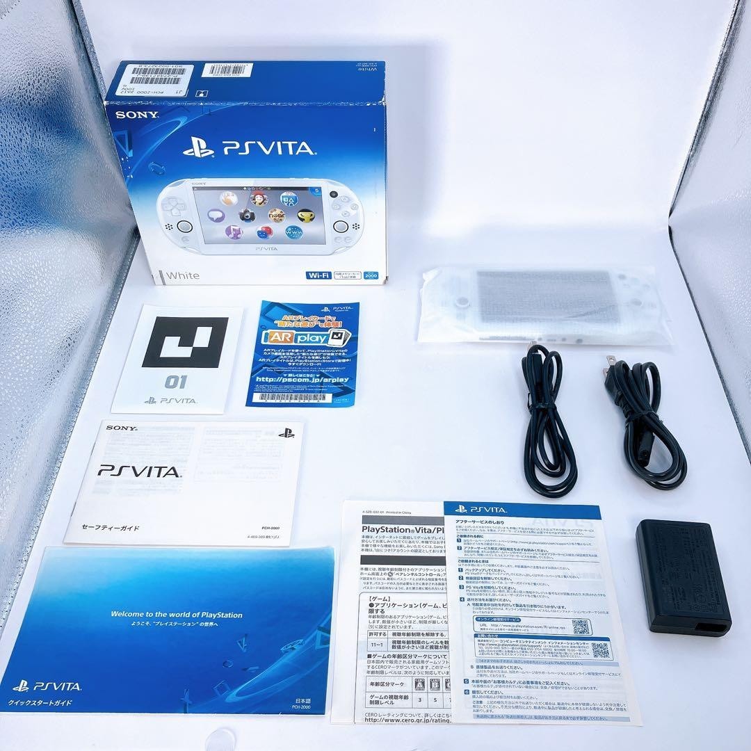Excellent SONY PS Vita PCH-2000 Console White w/charger