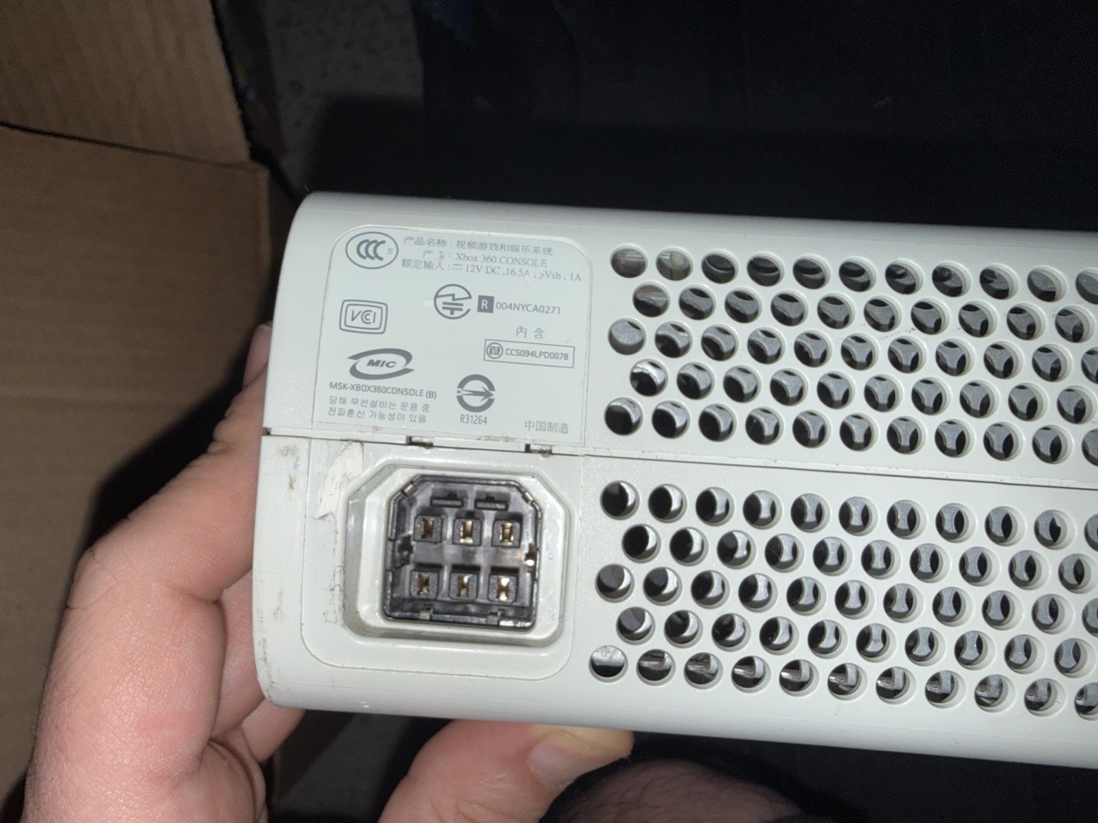 Microsoft Xbox 360 White Console with Cords – Tested & Working