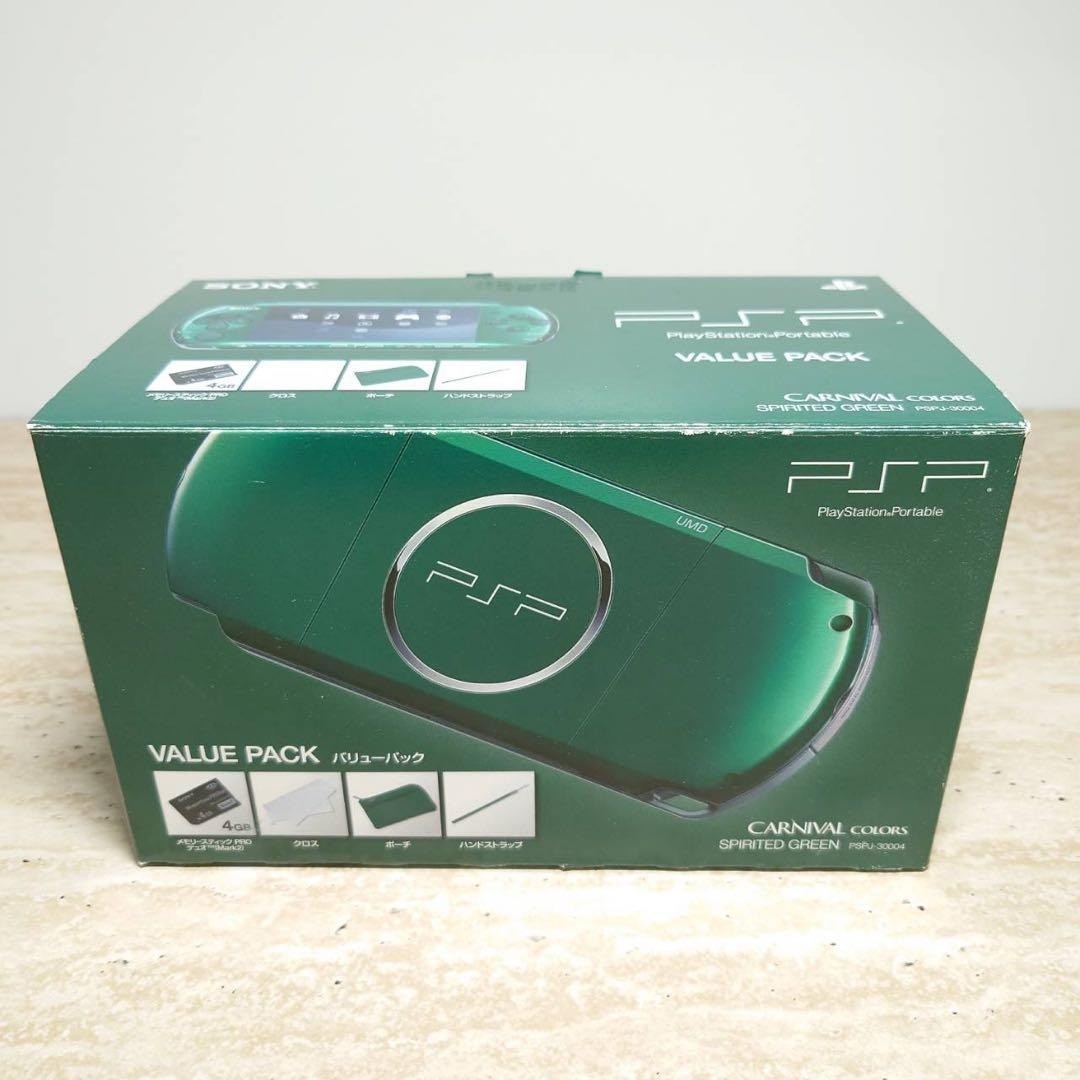 Sony PSP 3000 Spirited Green Complete in Box Near Mint Limited Edition 7075
