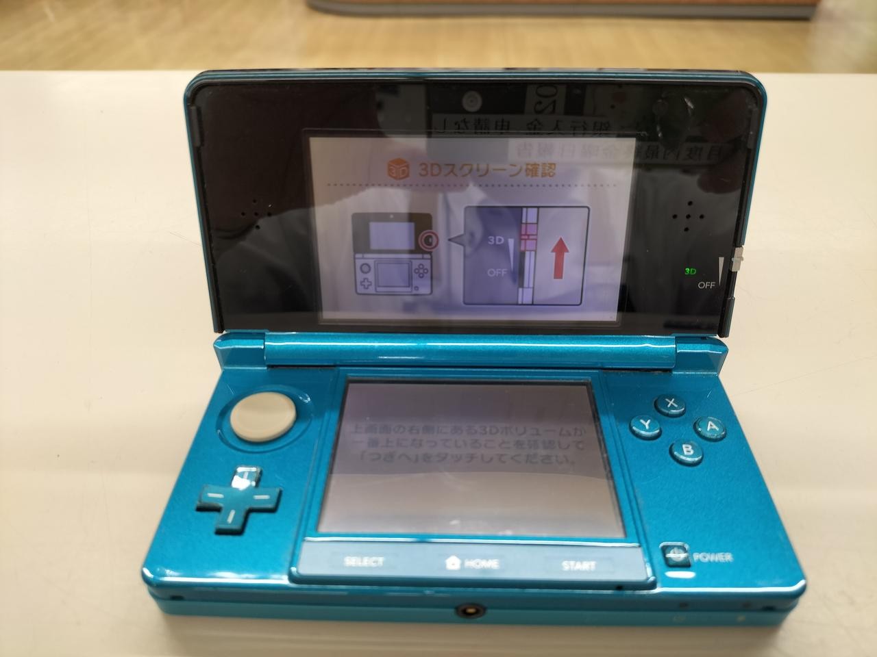 Nintendo 3DS CTR-001 Handheld Console Portable Gaming System