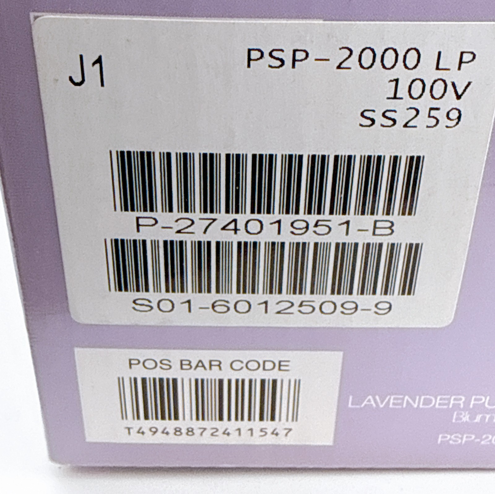 Sony PSP-2000 Console Blume LAVENDER Purple Limited Box Region free w/1GB – Excl