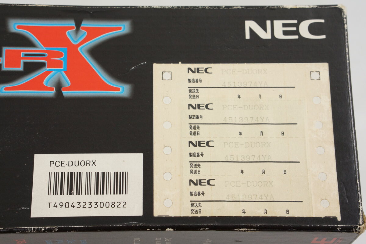 PC Engine DUO-RX Console Boxed Tested System 4513974YA JAPAN -NTSC-J-