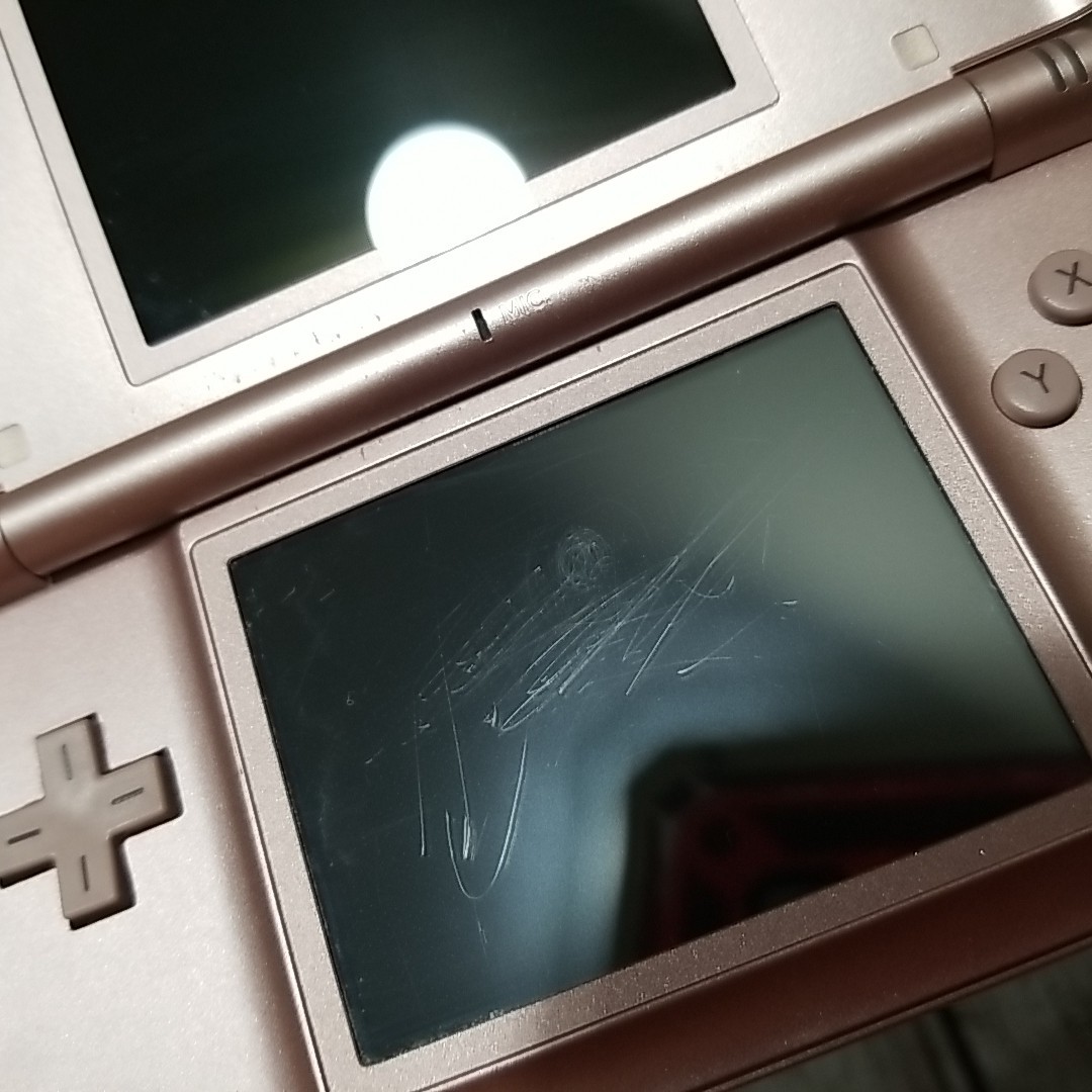 Nintendo DS Lite Metallic Rose Handheld Video Game Console w/ Charger & Stylus