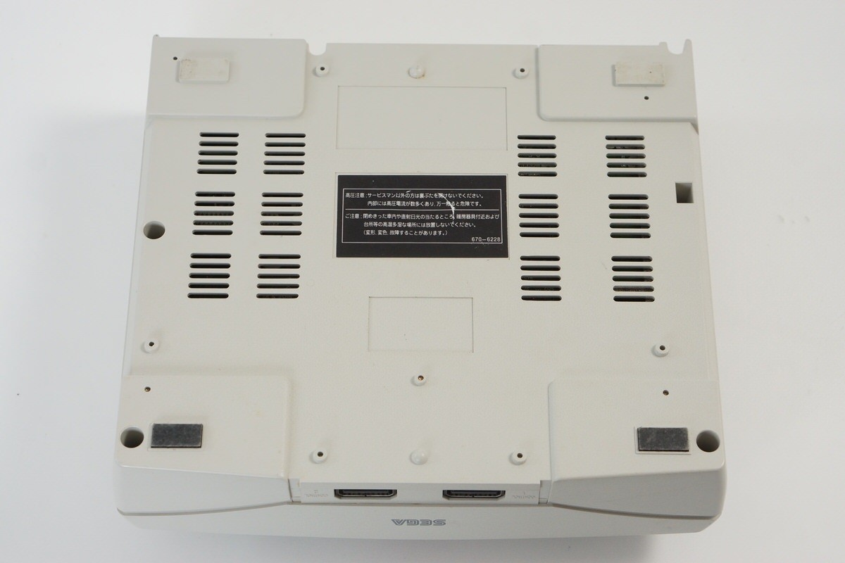 Sega Saturn Console -System Only- WHITE HST-3220 Tested JAPAN -NTSC-J- 028432