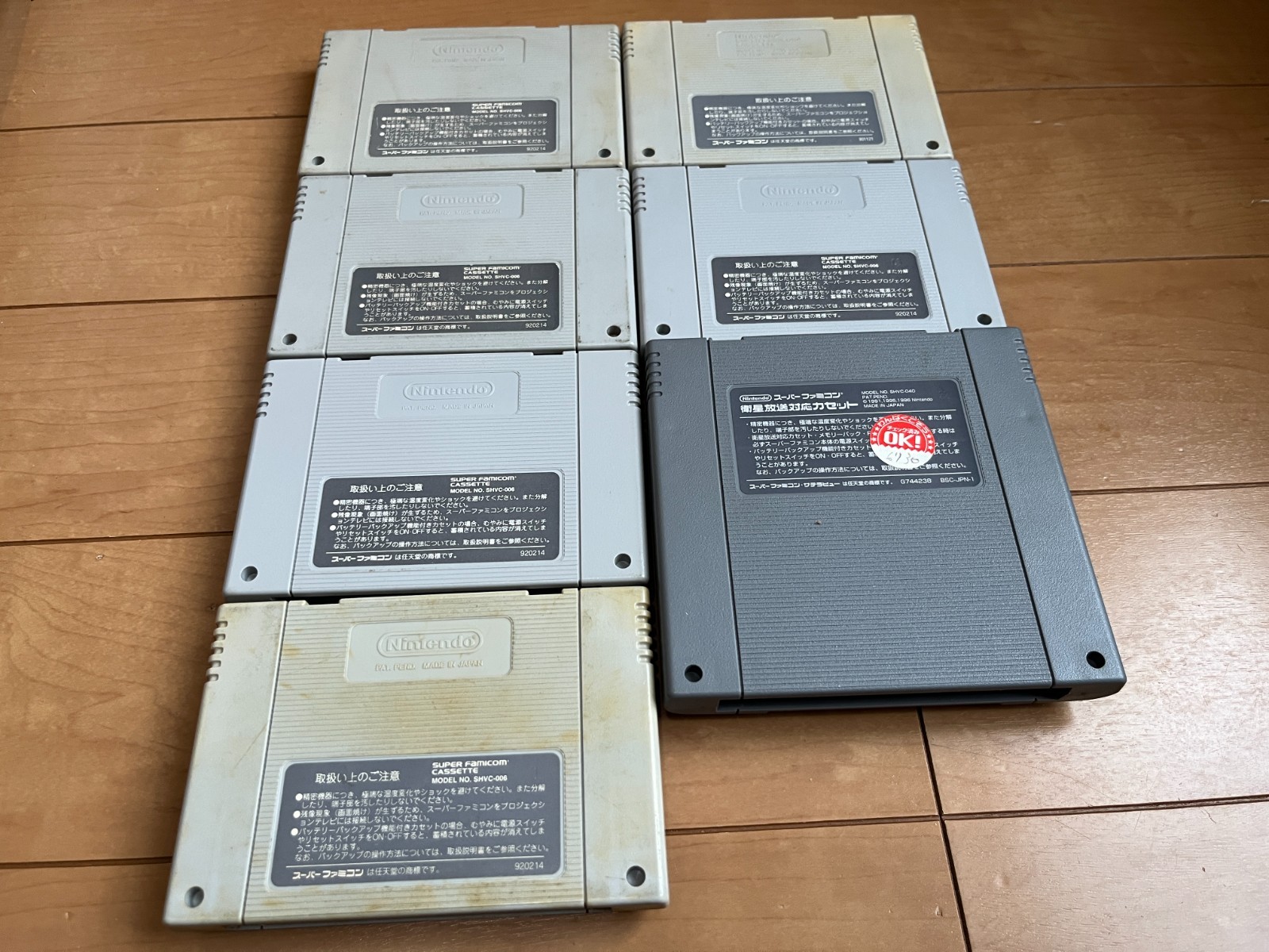 Nintendo Super Famicom Console 1Chip 02 Version & 7 Games Japan SNES 0523