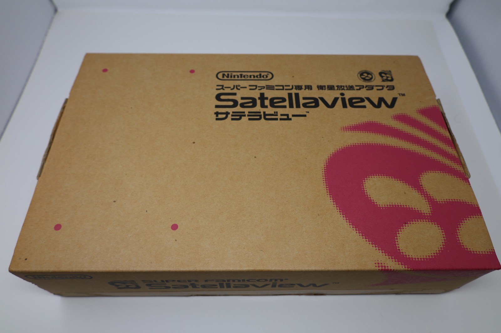 Nintendo Satellaview Console System Box Super Nintendo Japan *US Seller*