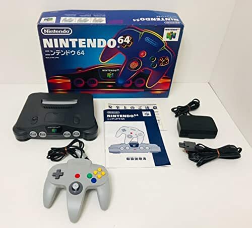 Nintendo 64 N64 Console Black & Controller & charger In Box Japan «Excellent»