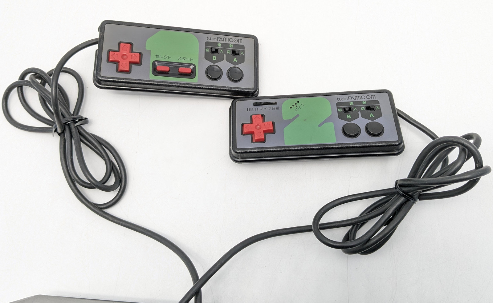 Sharp Twin Famicom Home Gaming Console (AN-505-BK) w/ Both Controllers