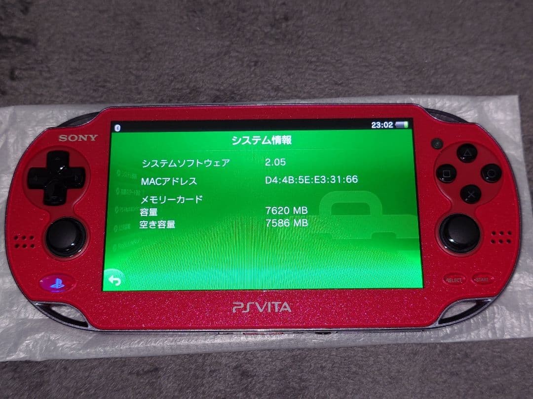 PSVITA Psvita Cosmic Red With 8Gb Memory Japan