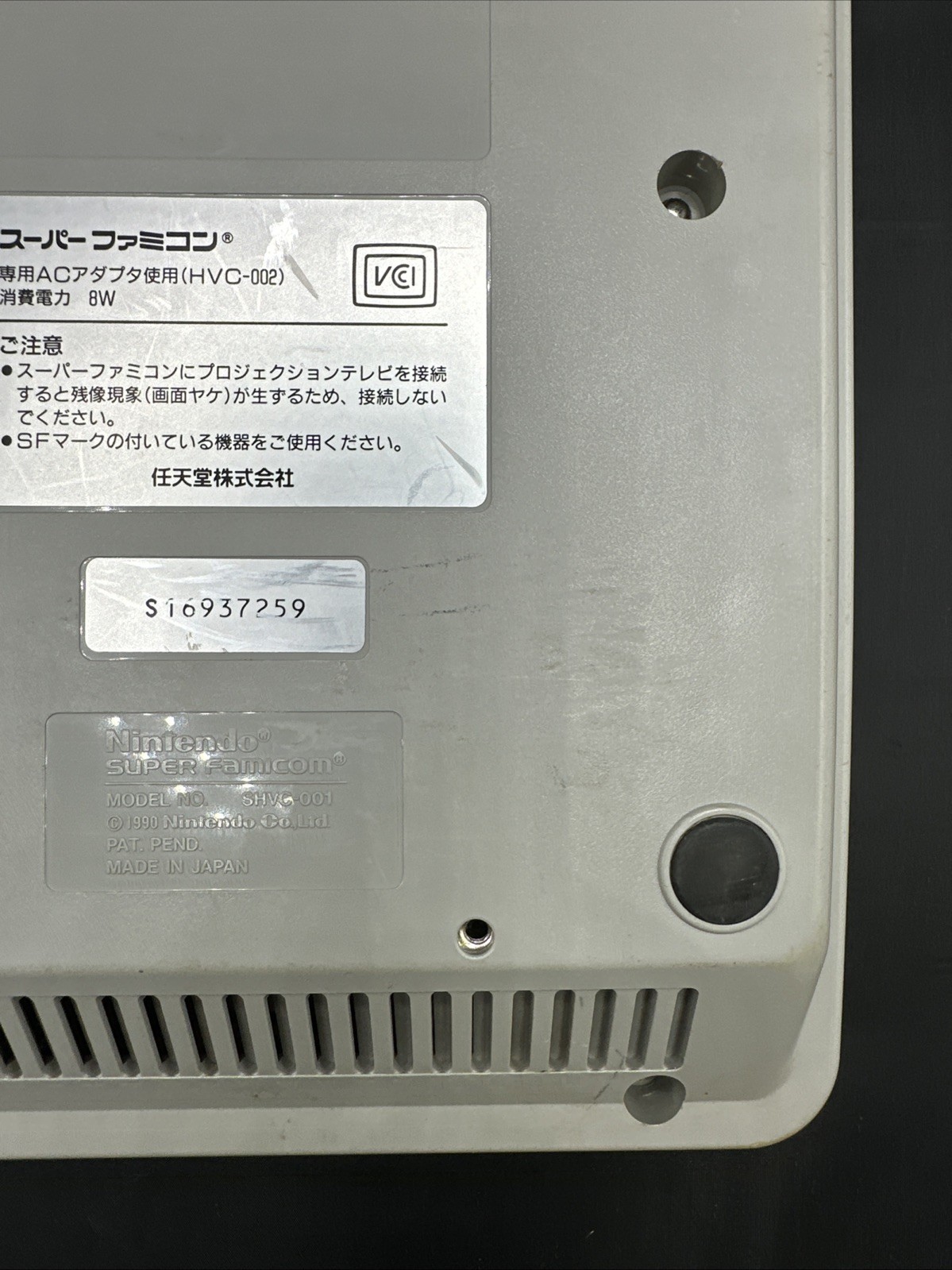 Nintendo Super Famicom Console Mode SHVC-001 Tested And Working