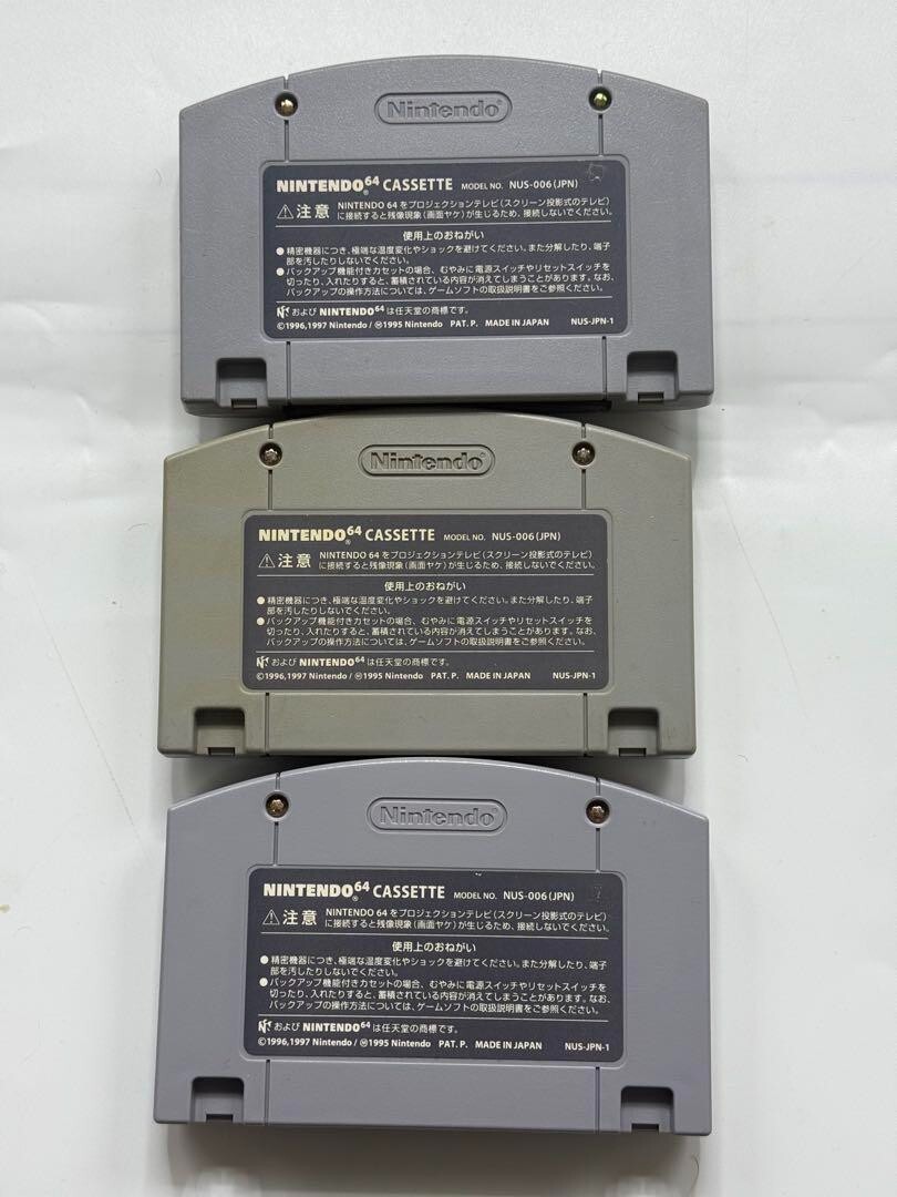 Nintendo 64 Pokemon Pikachu console Blue & Yellow Limited N64 Game Tested Japan