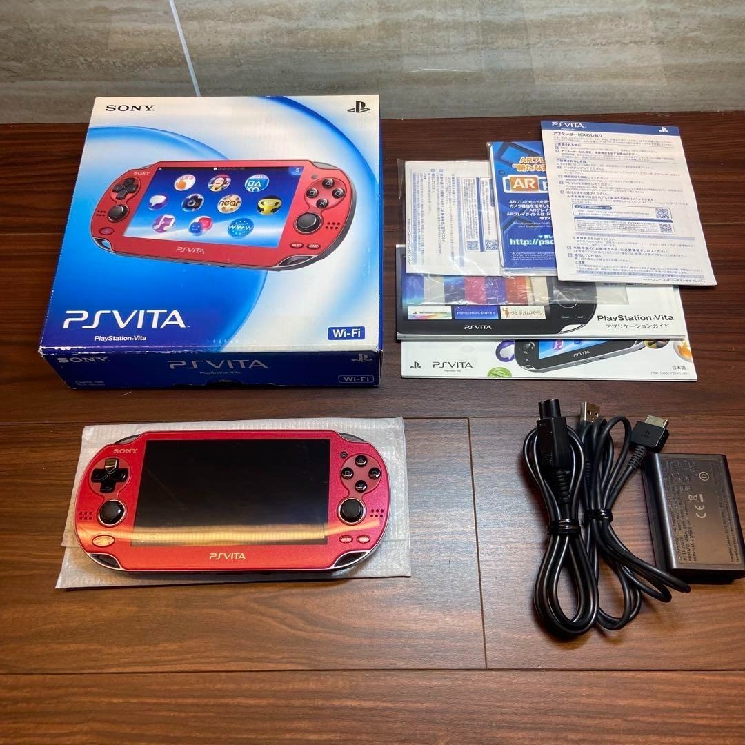 PSVita 1000 Cosmic Red Console 3686 From Japan