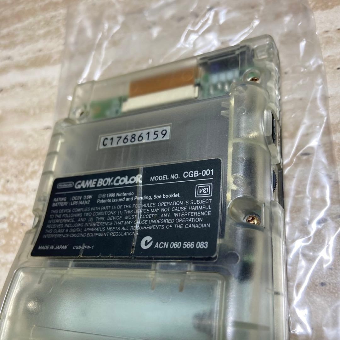 Nintendo Game Boy Color Clear CGB-001 Complete in Box Near Mint 7019