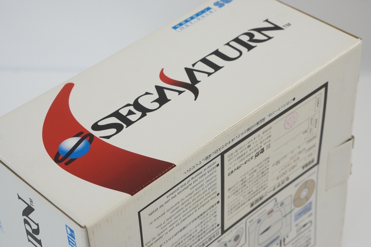 Sega Saturn Console Boxed WHITE HST-3220 Tested System SS NTSCJ Made in JAPAN 47