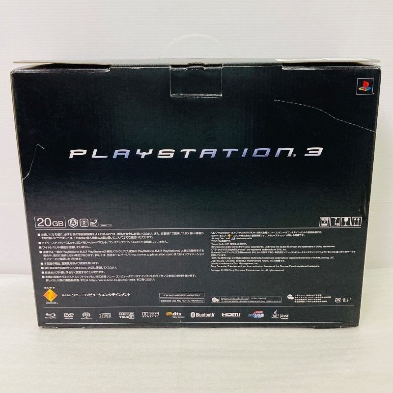 Sony PlayStation 3 PS3 CECHB00 20GB Black Console Boxed Tested PS1 2 3 NTSC-J
