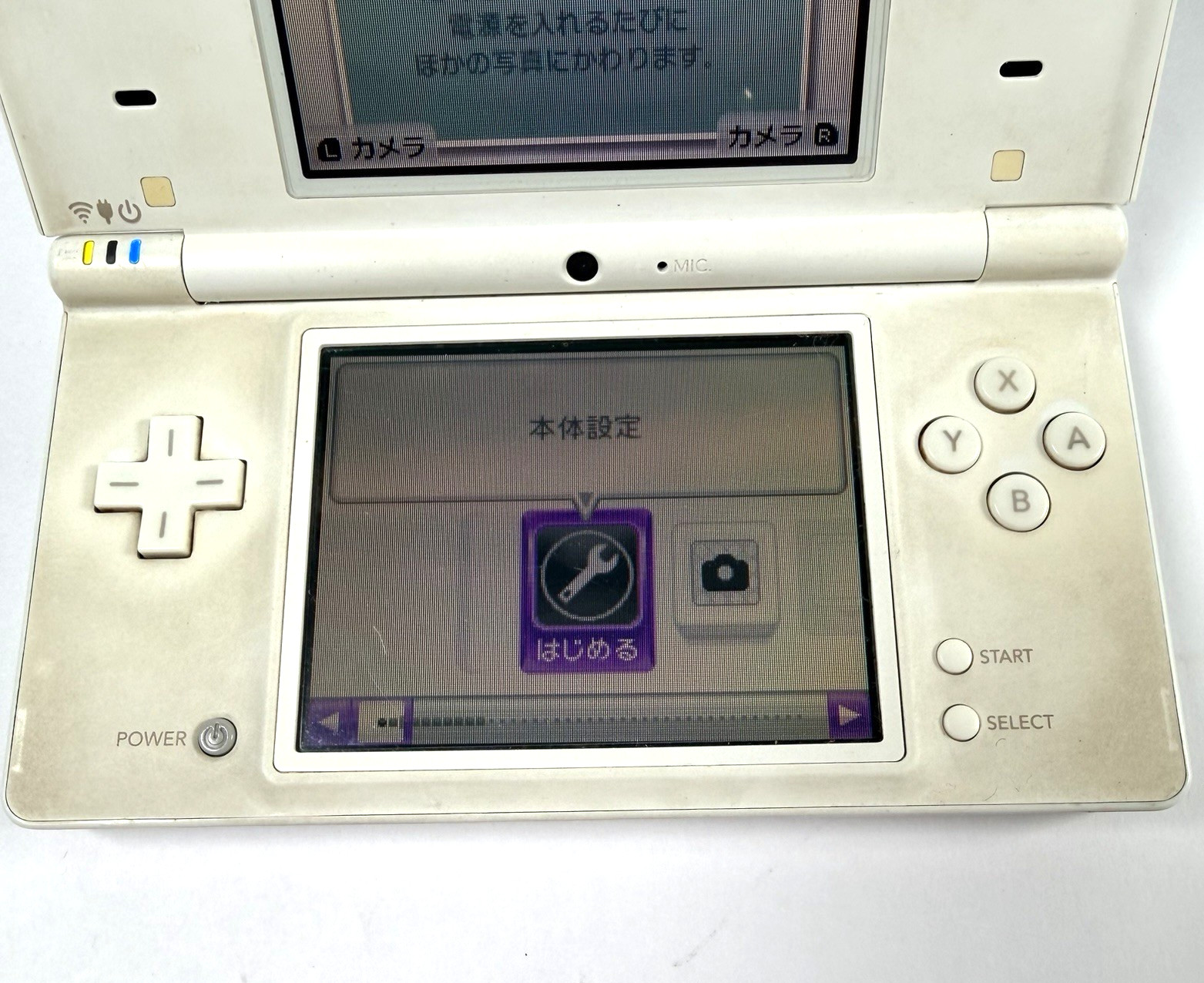 Nintendo DSi | Japanese Menu, Region Free Tested Authentic White w/ New Charger