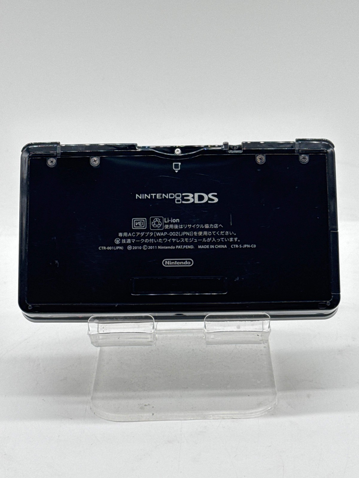 Nintendo 3DS CTR-001 JPN Handheld Video Game Console Black
