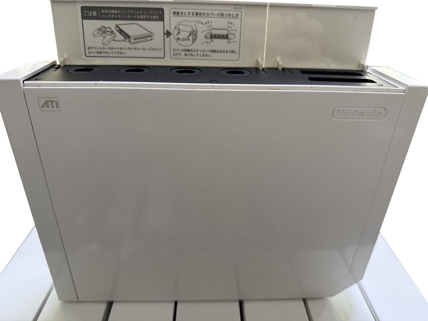 Nintendo Wii Console HD (2 Original Wii Remotes & 320GB Harddisk) Plug and Play