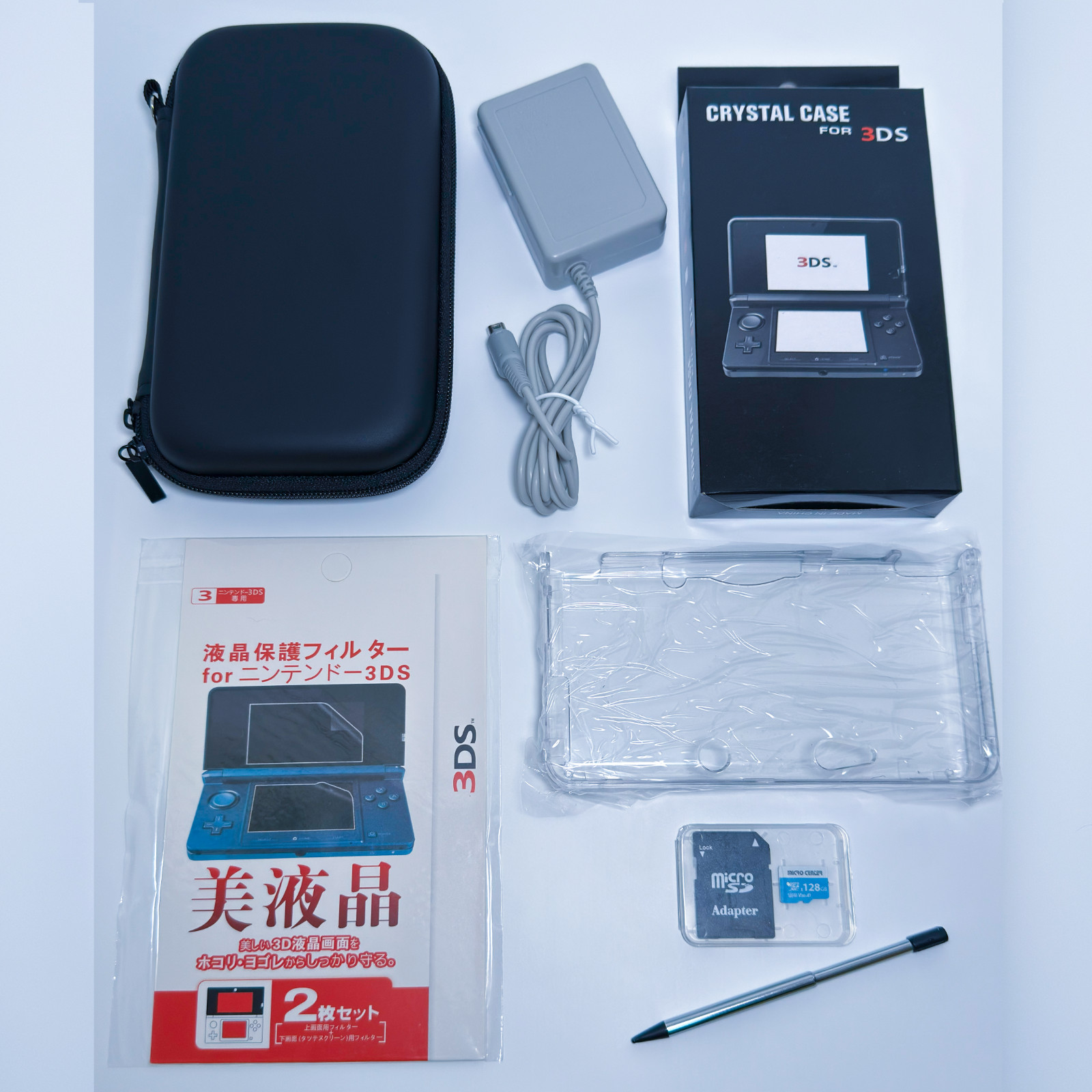 Nintendo 3DS 128GB Set – Metallic Red (With Accessory Bundle) USA Seller
