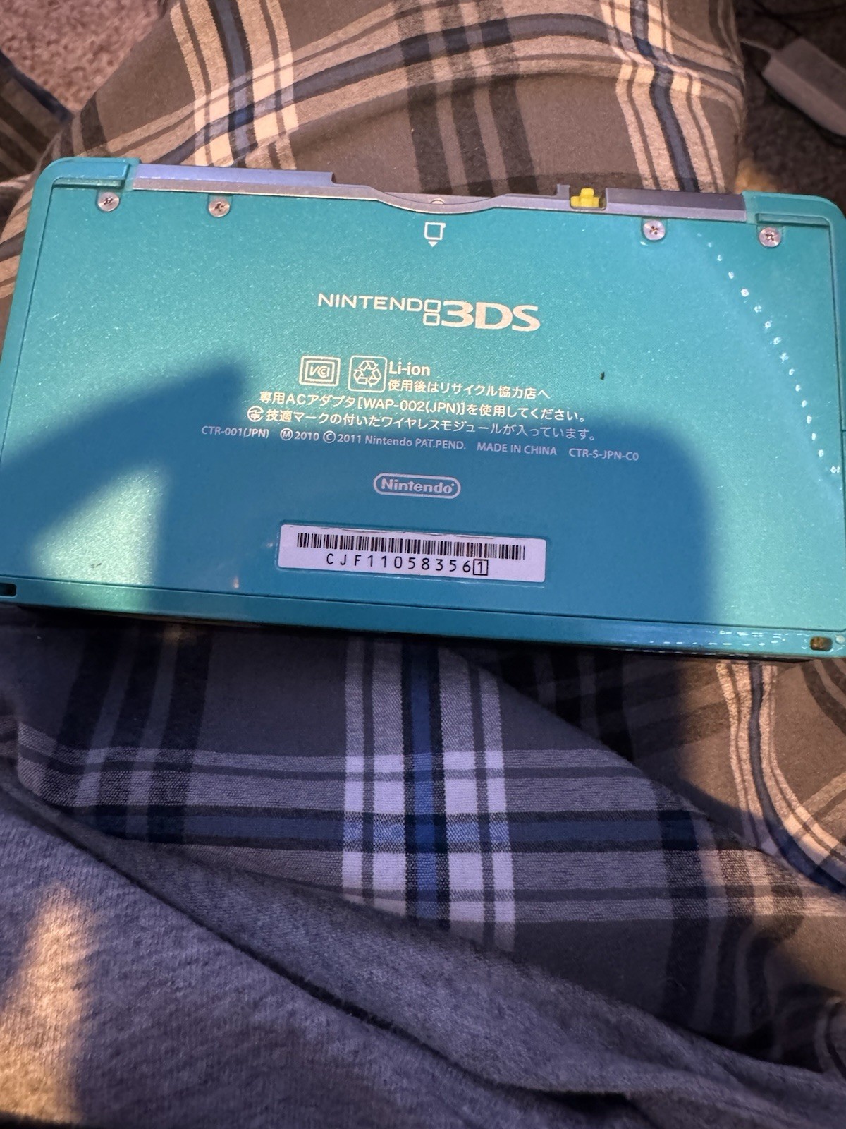 Nintendo 3DS Aqua Blue Region Free Console w/ Stylus Untested No Charger