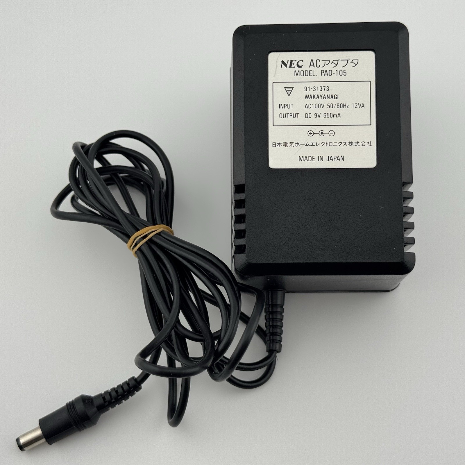 NEC PC Engine Console Set Tested & Working PI-TG001 Japan | US SELLER