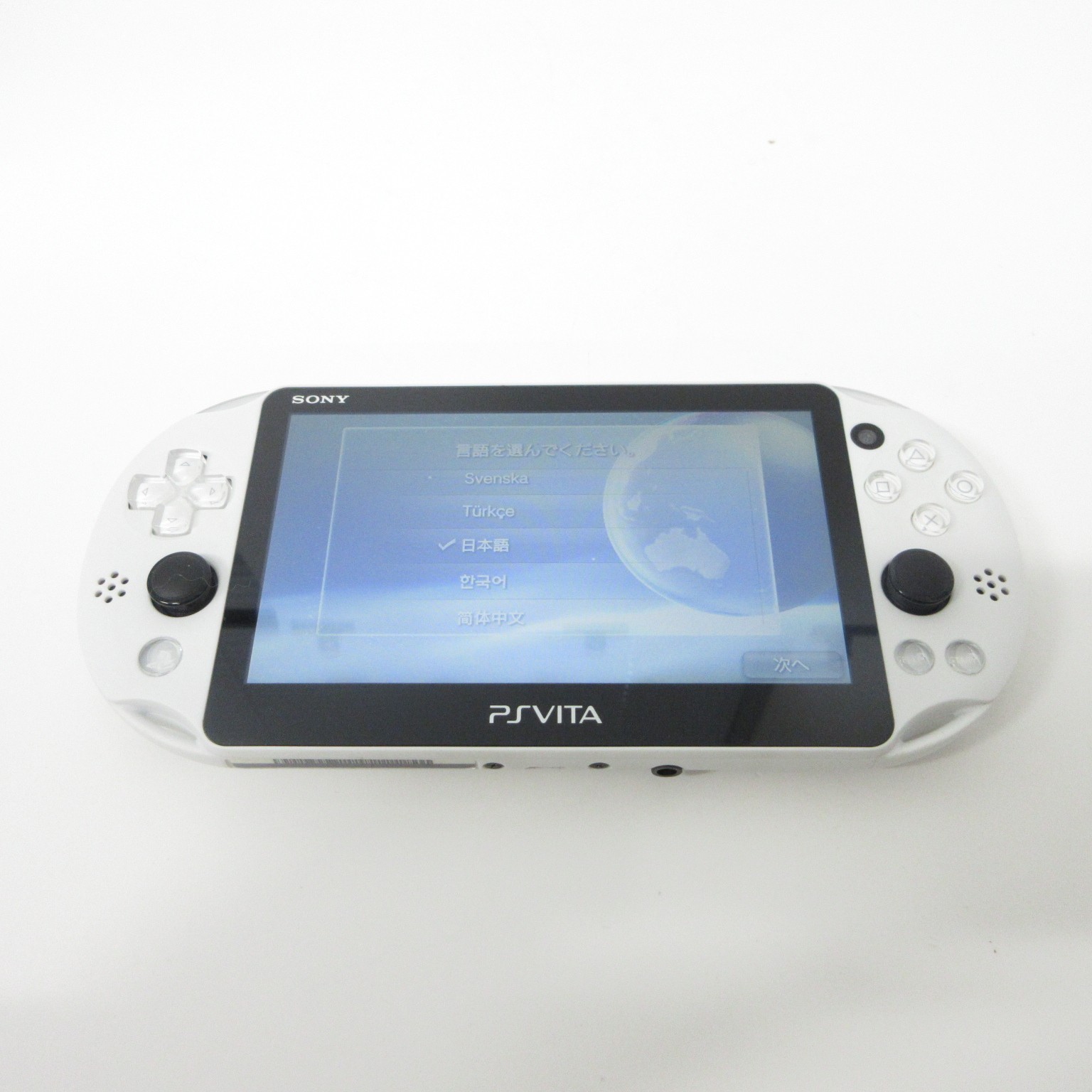 【Near Mint】Sony PS Vita PCH-2000 Glacier White Wi-Fi Model Console only #NET0418