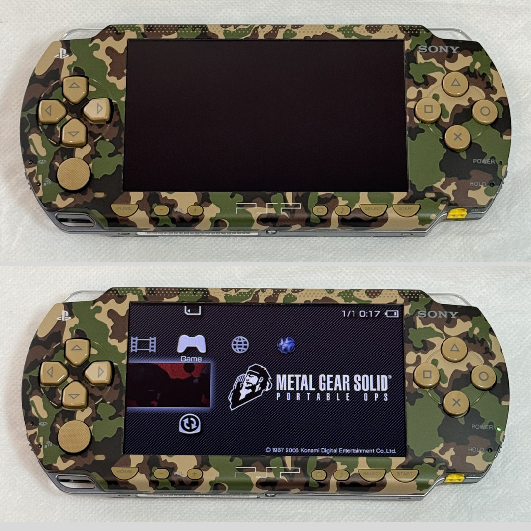 Sony PSP-1000 Console Metal Gear Solid PREMIUM PAK Konami Style -Open box unused