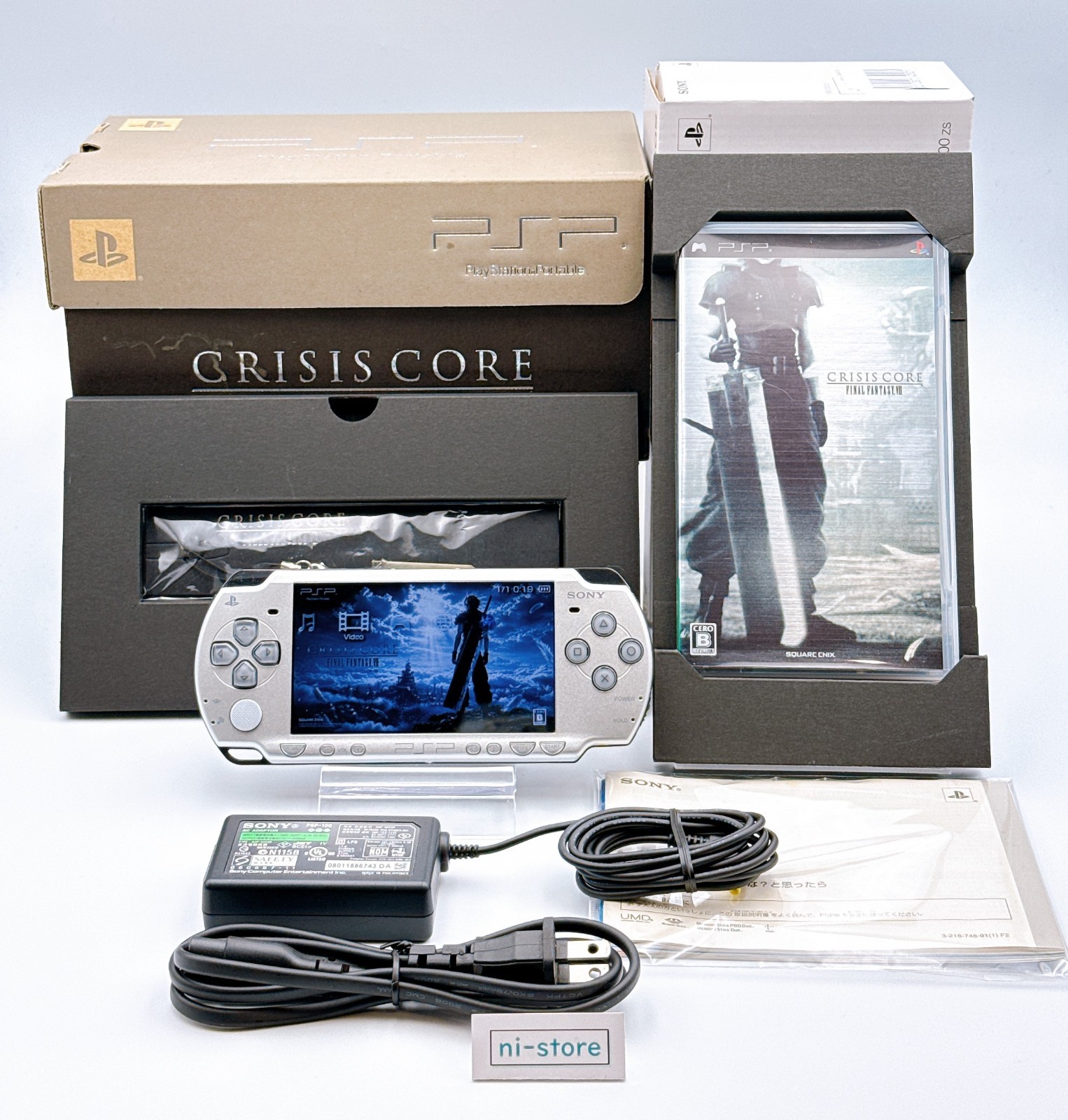 Sony PSP-2000 Console Crisis Core Final Fantasy FF Ⅶ 7 Limited in Box – Mint
