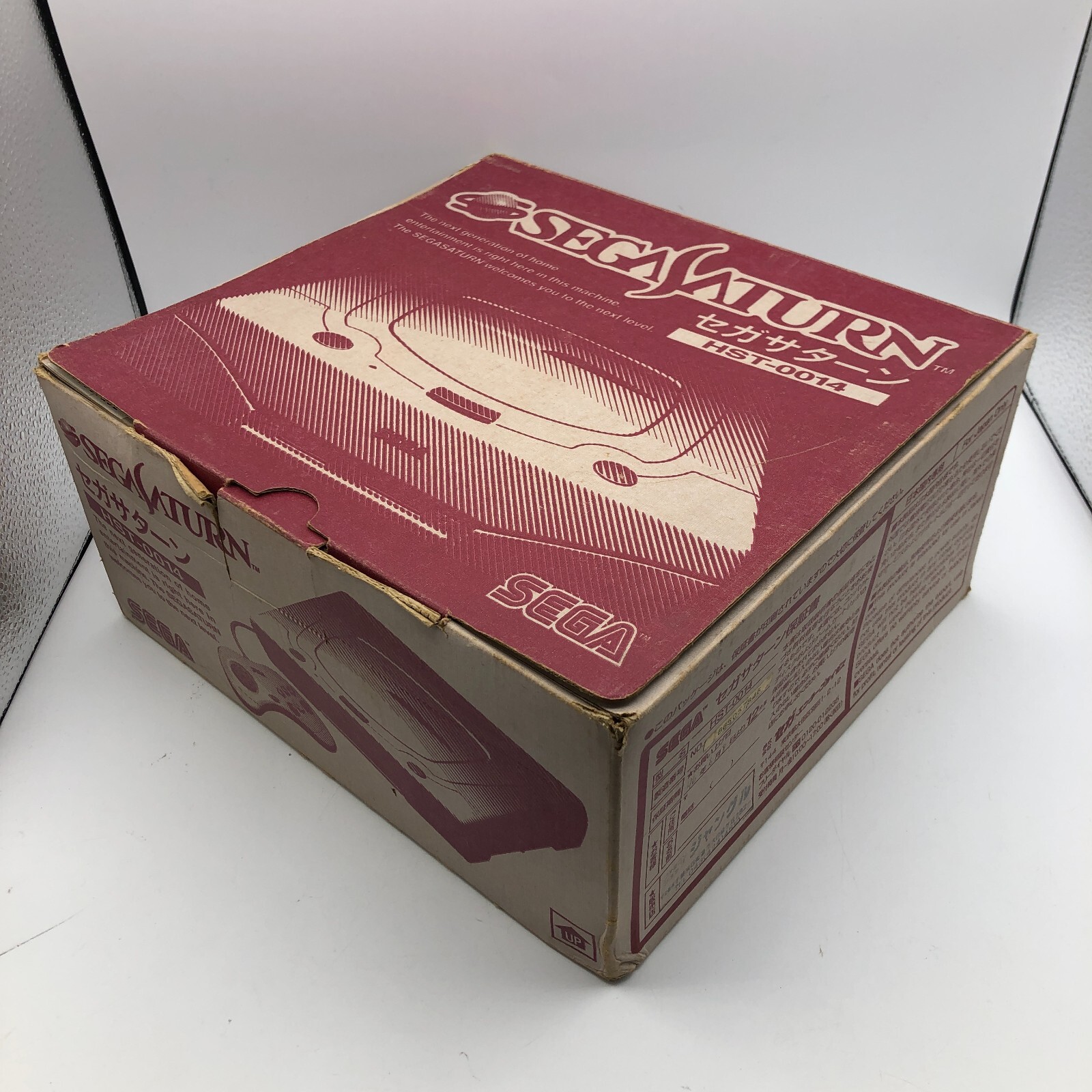 SEGA SATURN Console HST-3220 W/ pad & Cords & Box No Manual Japan Import NTSC-J