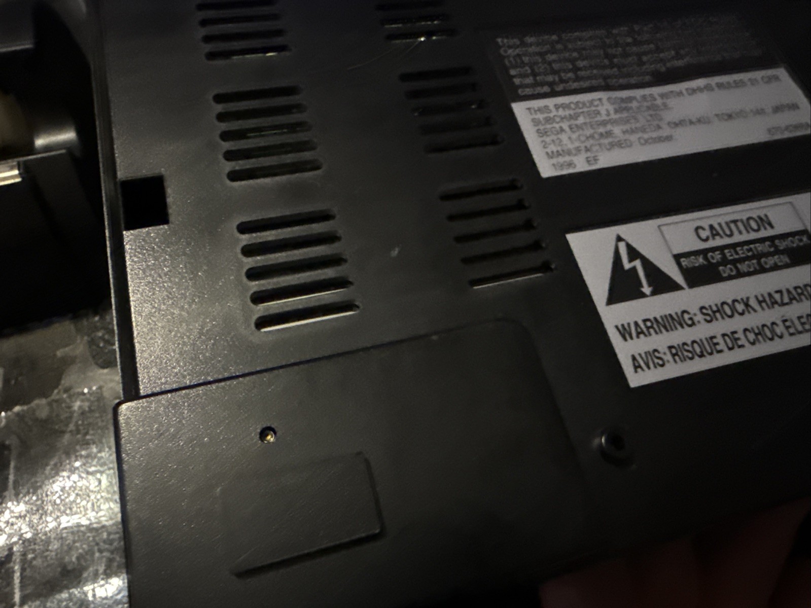 SEGA Saturn Console/Black/Tested/MK-80000A “CONSOLE ONLY”🫶