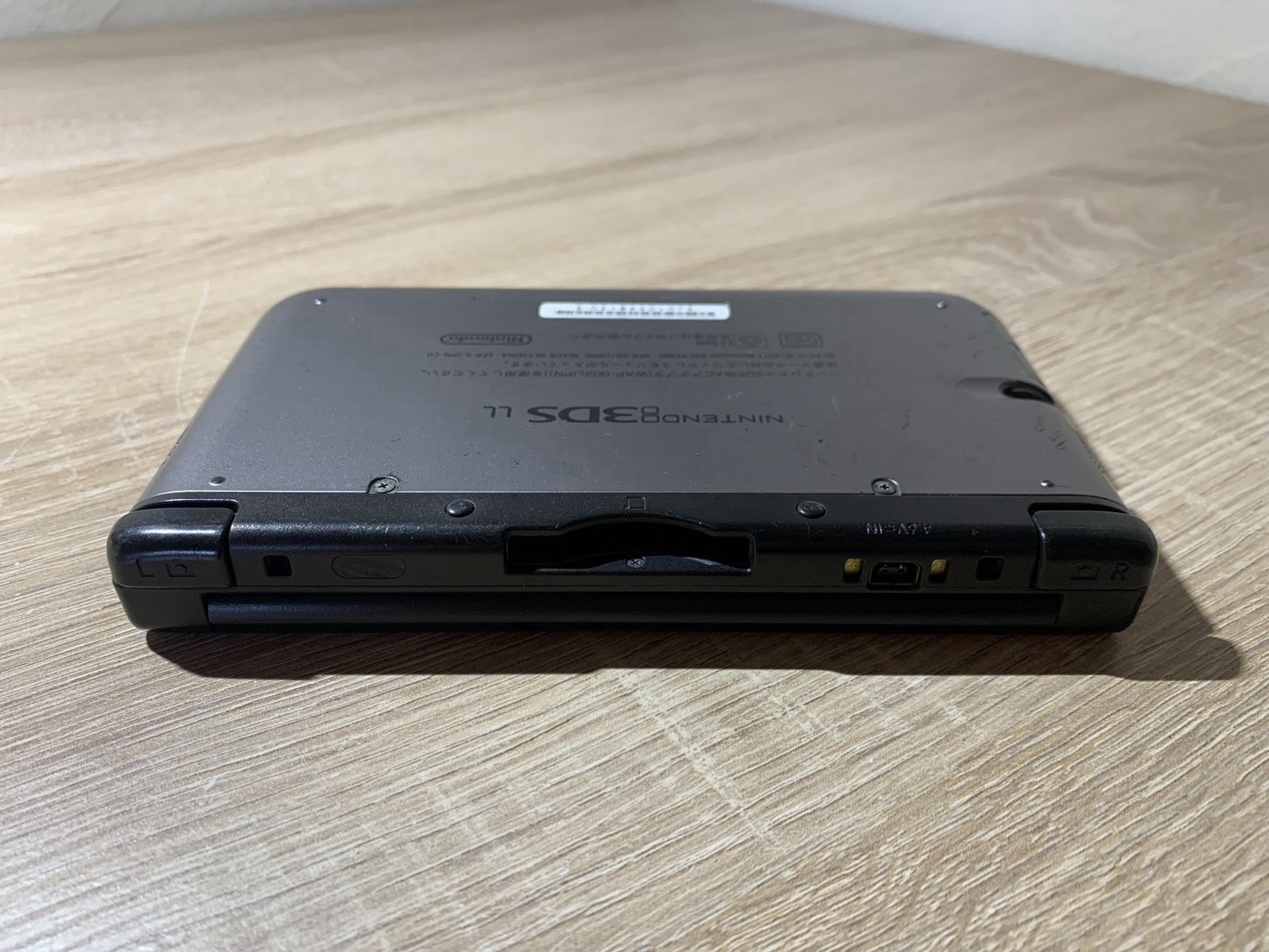 0858 Nintendo 3DS LL Silver Black Normal TESTED