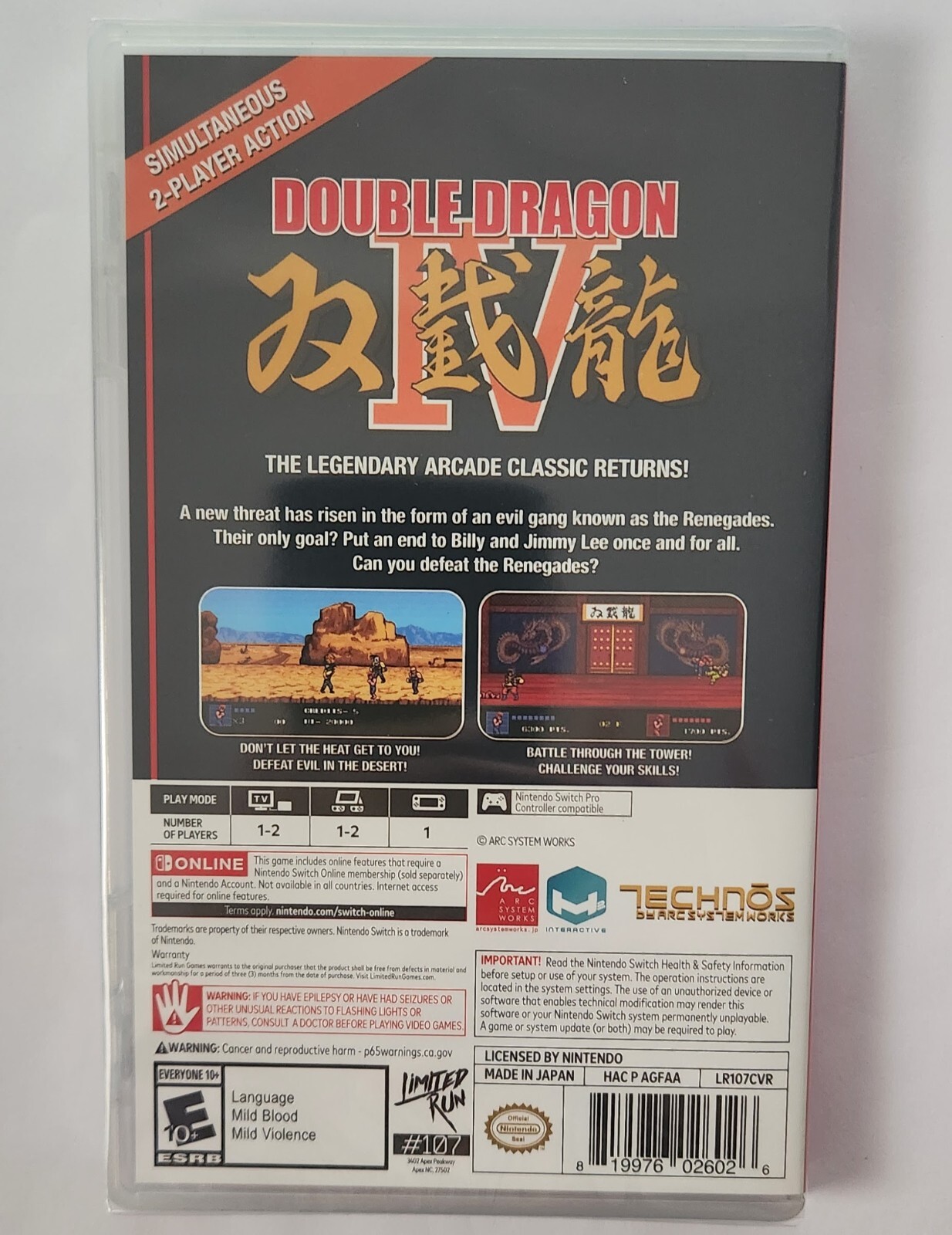 Double Dragon IV Switch Brand New Game (Beat ‘Em Up 2018)