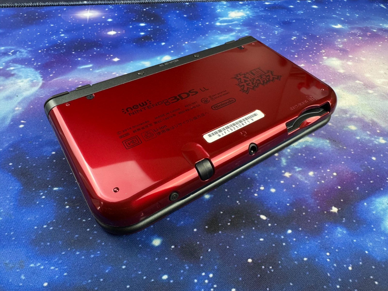 USB-C INBUILT CAPTURE CARD Smash Bros Edition New Nintendo 3DS XL Console 128gb