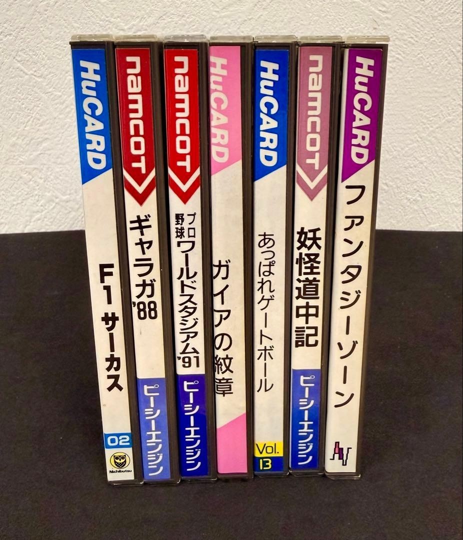 Retro Showa Era PC Engine HuCARD Software Set (7 games) NEC