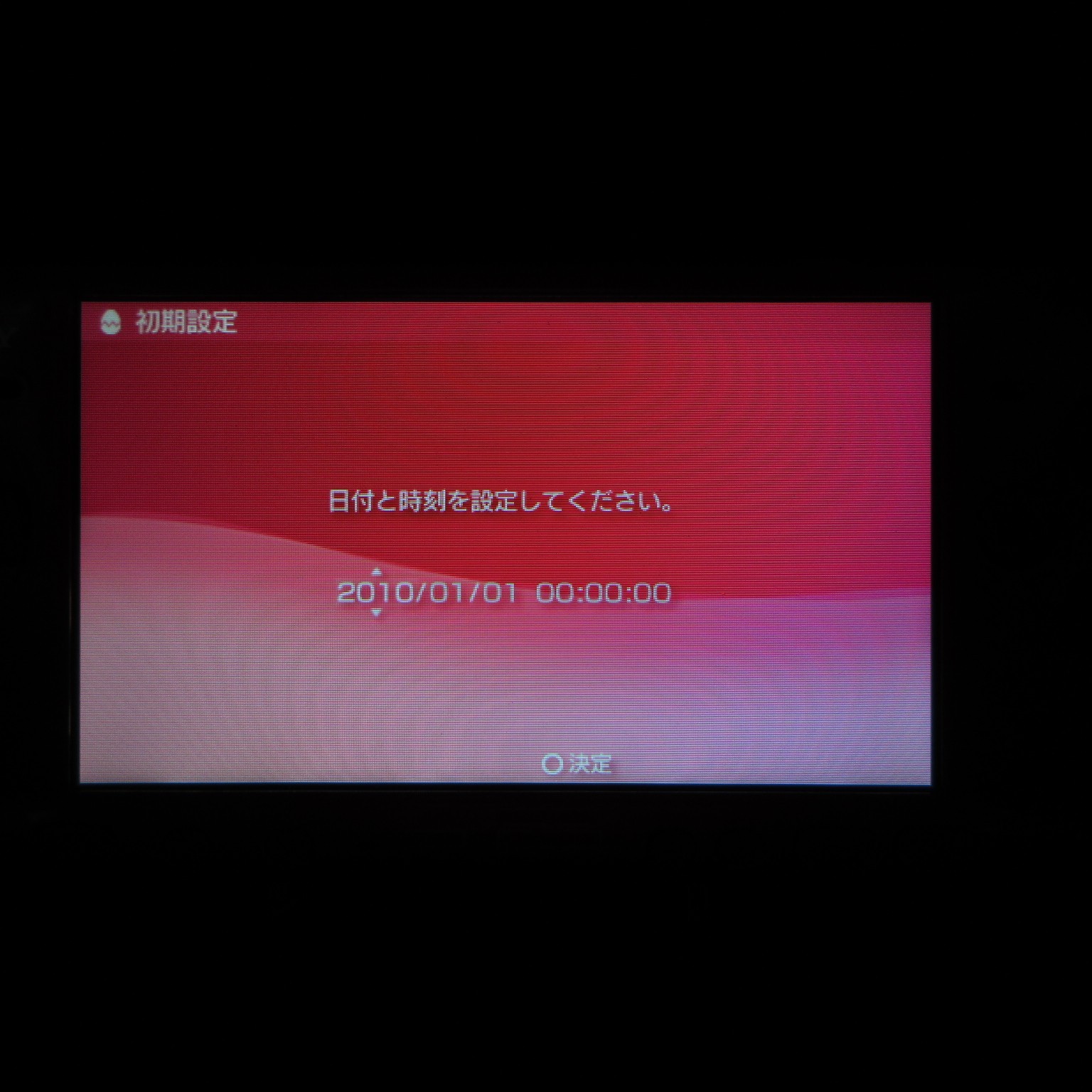【Excellent】Sony PSP-3000 Radiant Red Console No Battery Japan Ver. #TOY0528/03